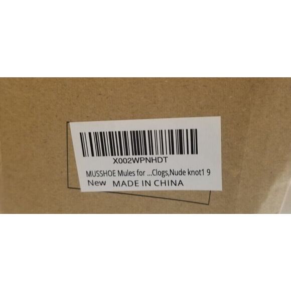 NWTs-MUSSHOE Mules Women's Nude Suede Slip On Comfortable Pointed Toe Flats Sz9 - Picture 5 of 5